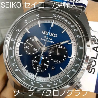 ssc619p1